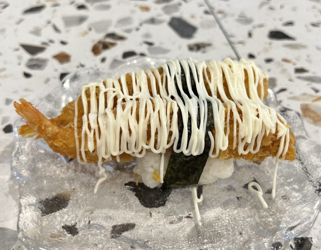 Crumbed Prawn Nigiri