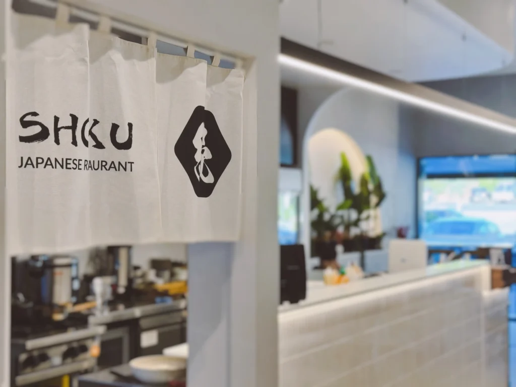 Inside the restaurant of Shoku Japanese Restaurants