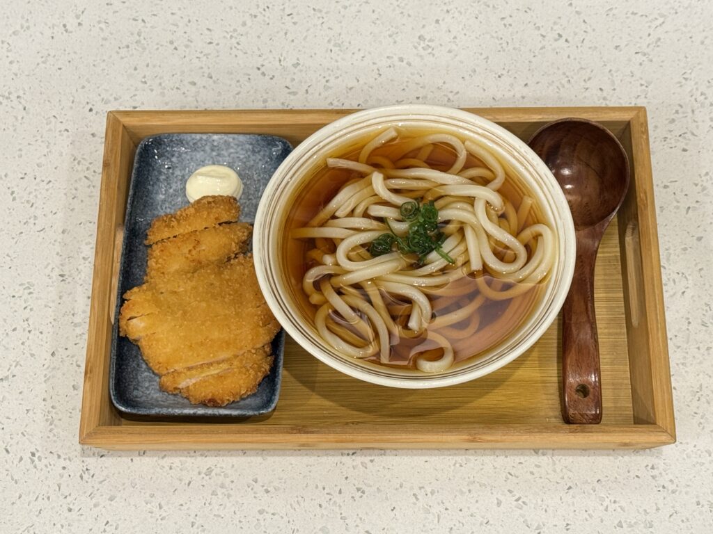 Japanese Soup U-Don