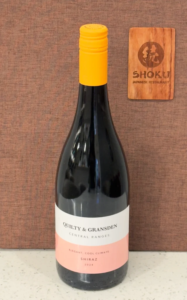 House Shiraz