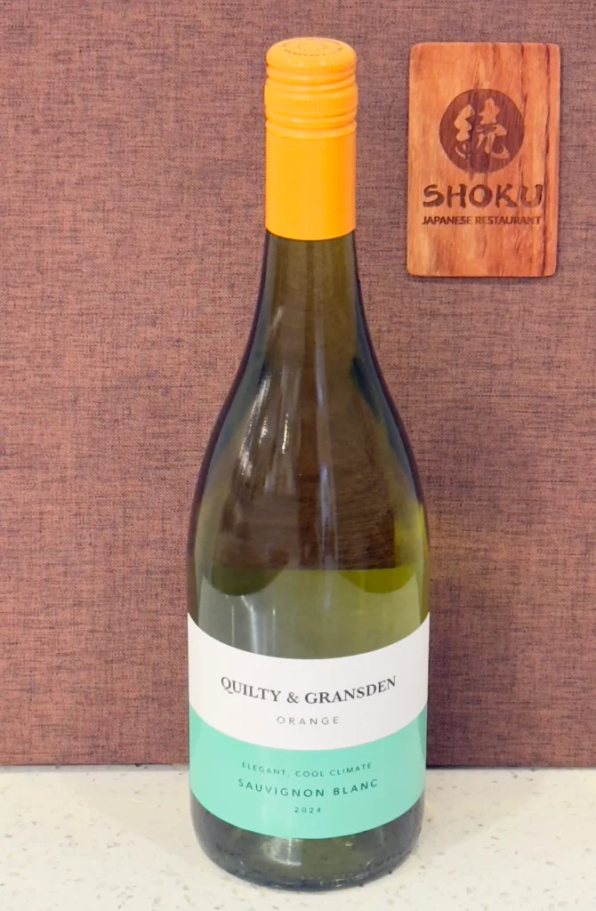 House Sauvignon Blanc